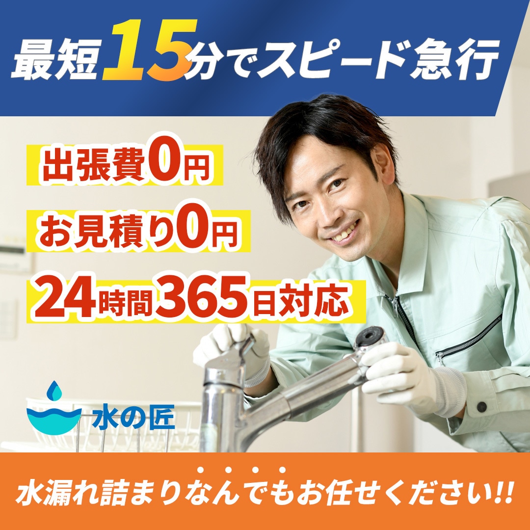 あなたの代わりに「働く」バナー作ります 見た目だけじゃない効果の出るバナー！ イメージ6