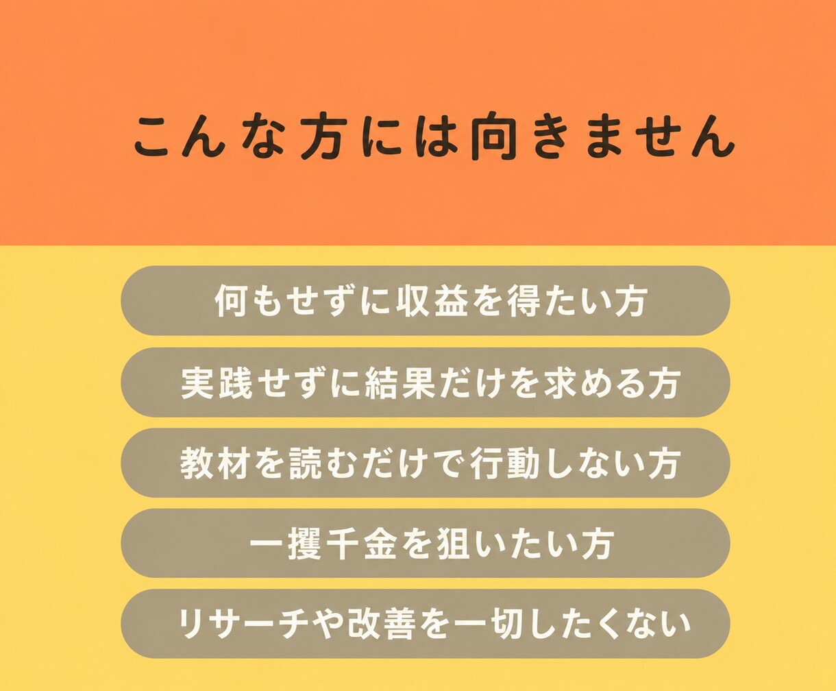 AIぬり絵を穴場市場で出版する方法を教えます 初心者でもスキマ時間でできる！｜在庫管理・発送なしで楽ちん♪ イメージ8