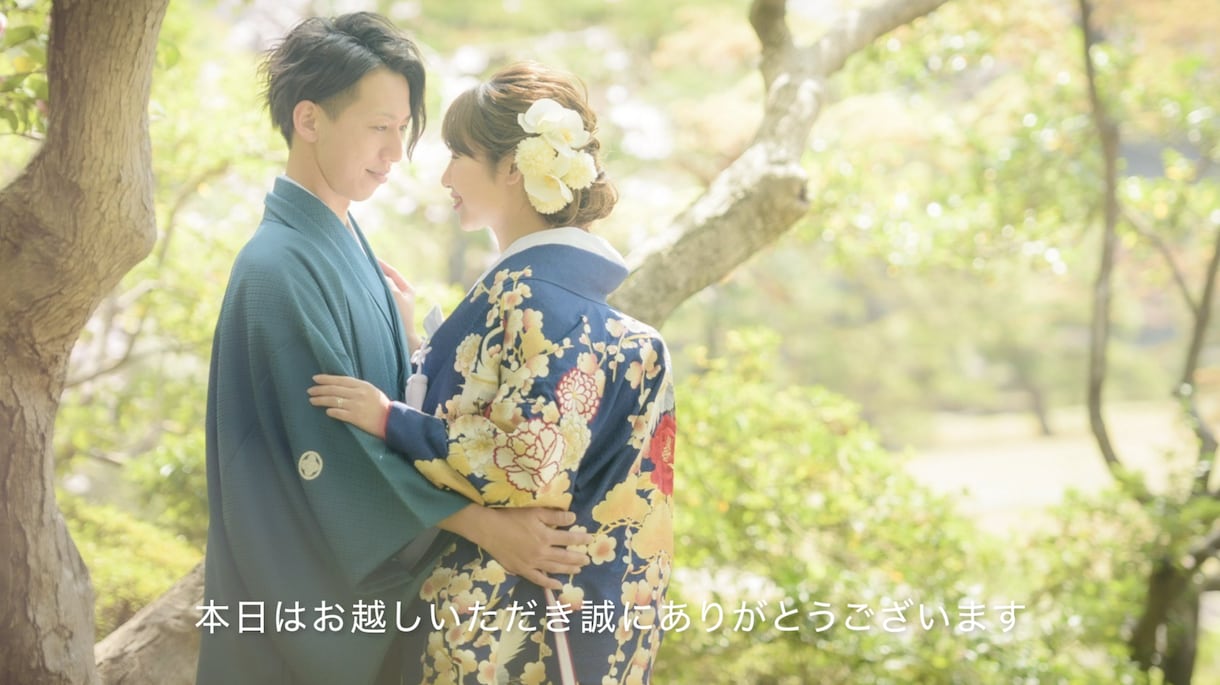 プロが【結婚式オープニングムービー】を作ります わずか1分で会場の空気を変えるオープニングムービー イメージ8