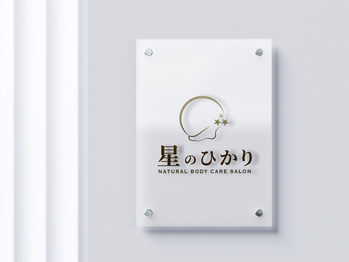 シンプルでメッセージ性のあるロゴを作成いたします シンプルで耐久性のあるデザインはお任せください イメージ4