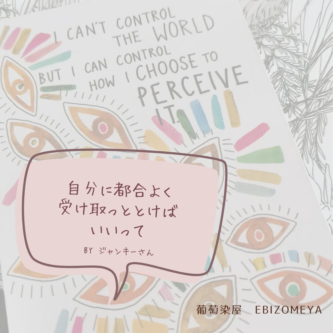 今のあなたへ✤オラクルカードのメッセージ伝えます 悩み解決のヒントや元気が出る言葉を画像とテキストでお届け イメージ4