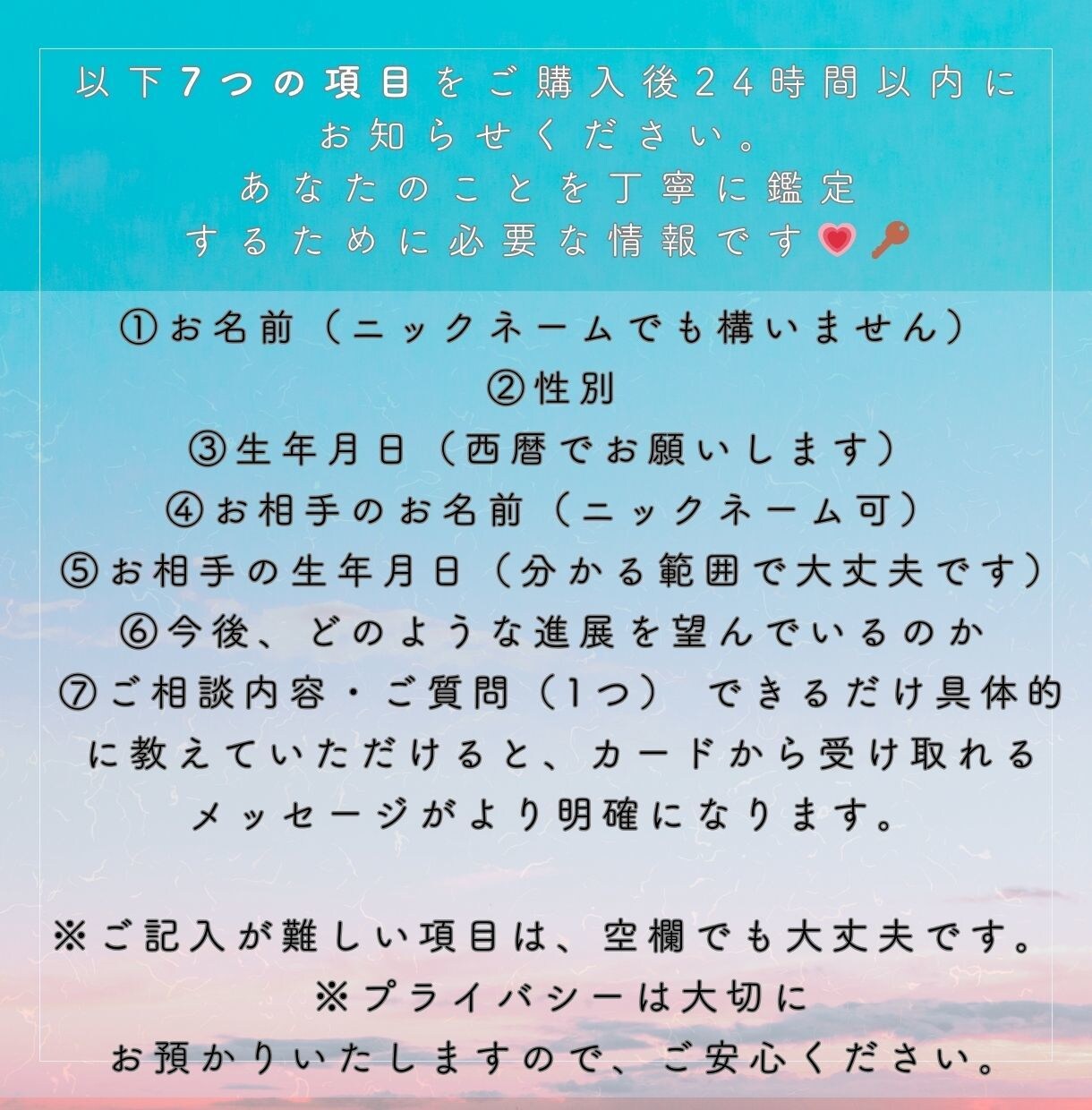 不倫・浮気専科タロット｜あの人の本音を覗きます 禁断の恋の行方…彼の心に隠された“嘘と真実”カードの画像付き イメージ8