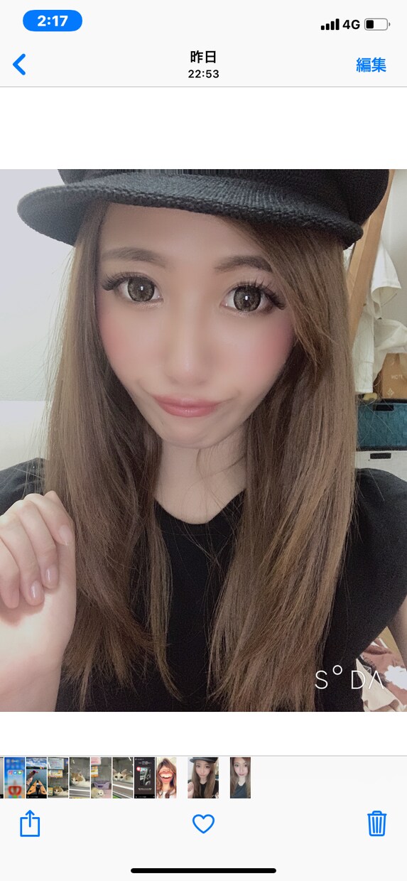 変わたいあなたへ！あたしが変えてみせます まず見た目から次は心の変化キラキラした自分を一緒に！！ イメージ1
