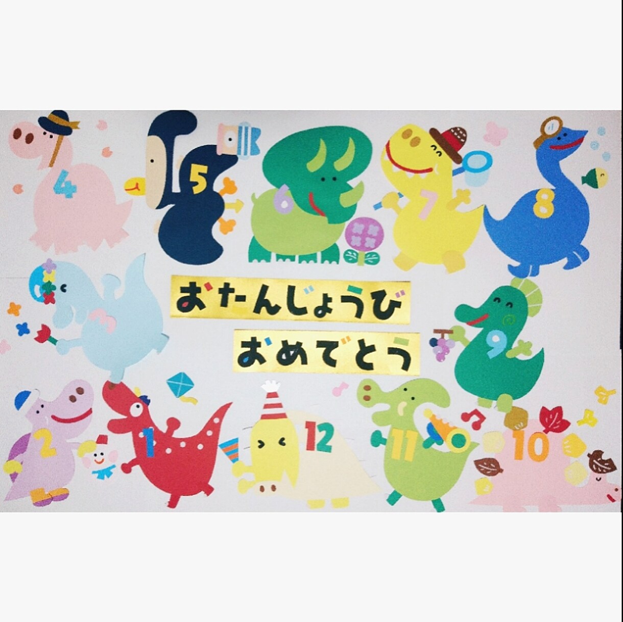 壁面飾り作ります 保育園、幼稚園、施設、児童館等に飾れる壁面作ります イメージ4