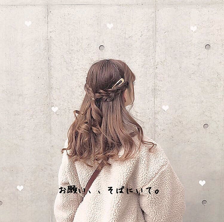 恋愛依存克服させます。あなたの自信を取り戻します 彼・彼女の事を四六時中考えて苦しいあなた。楽になりませんか イメージ3