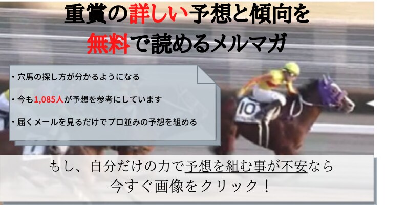 コピーライターが反応せざるを得ないバナー制作します コピーを提案するので一緒に、最高のバナーを作りませんか？ イメージ2