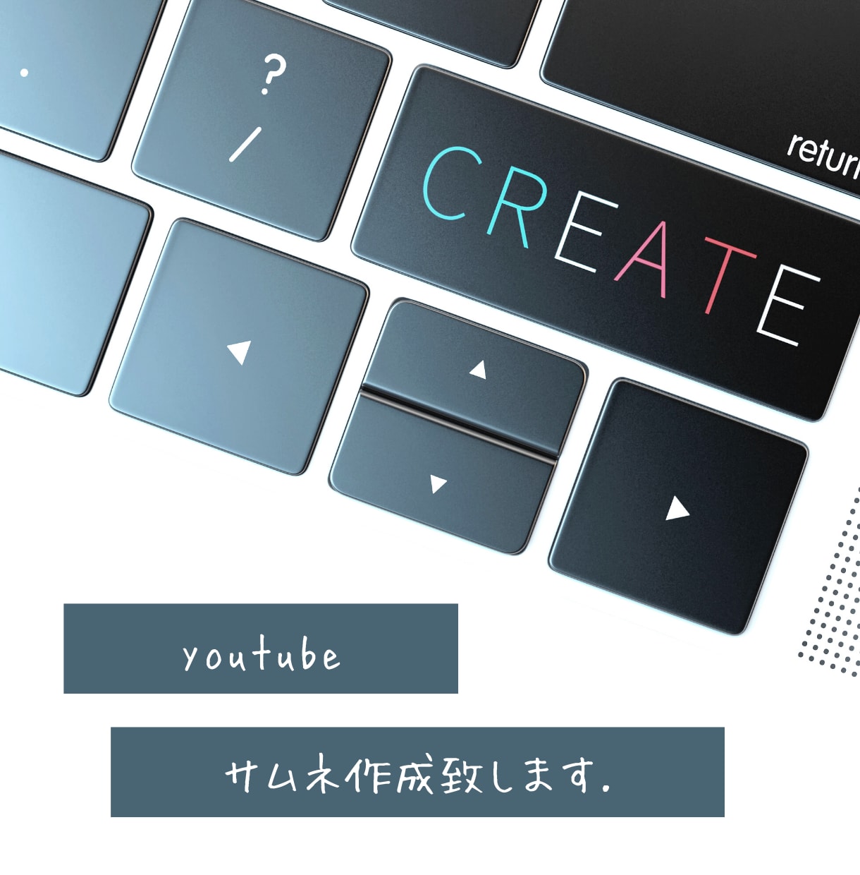 よく見るyoutubeのあのサムネ作成します 考察や紹介動画でよく見るサムネ画像を作ります。 イメージ1