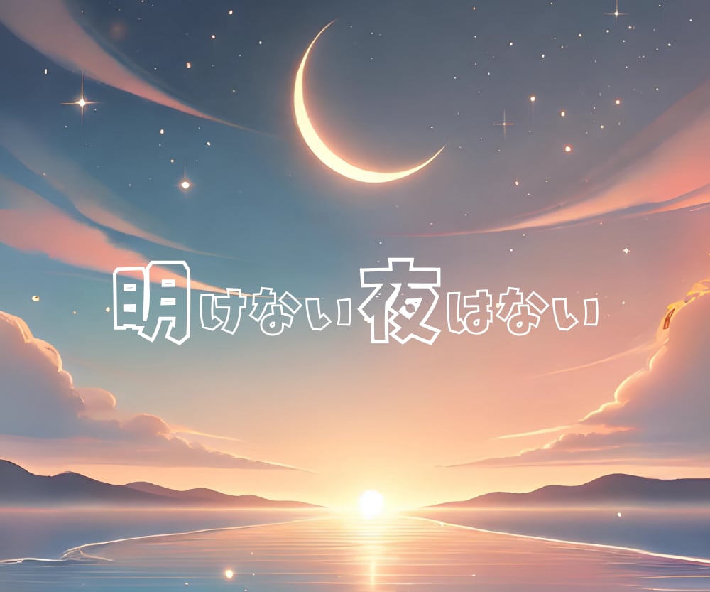 ねぇねぇ、ちょっと愚痴きいて〜、はい〜、ききます カウンセリングじゃないので、悩みや相談、雑談、気楽にどうぞ♪ イメージ5