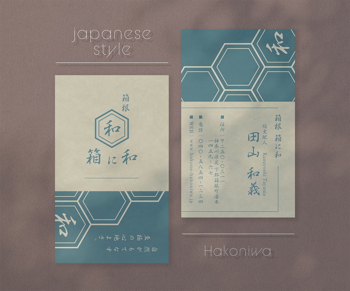 アナタだけの特別な名刺を作成します ビジネスは第一印象が9割。たった一枚の名刺が左右します。 イメージ2