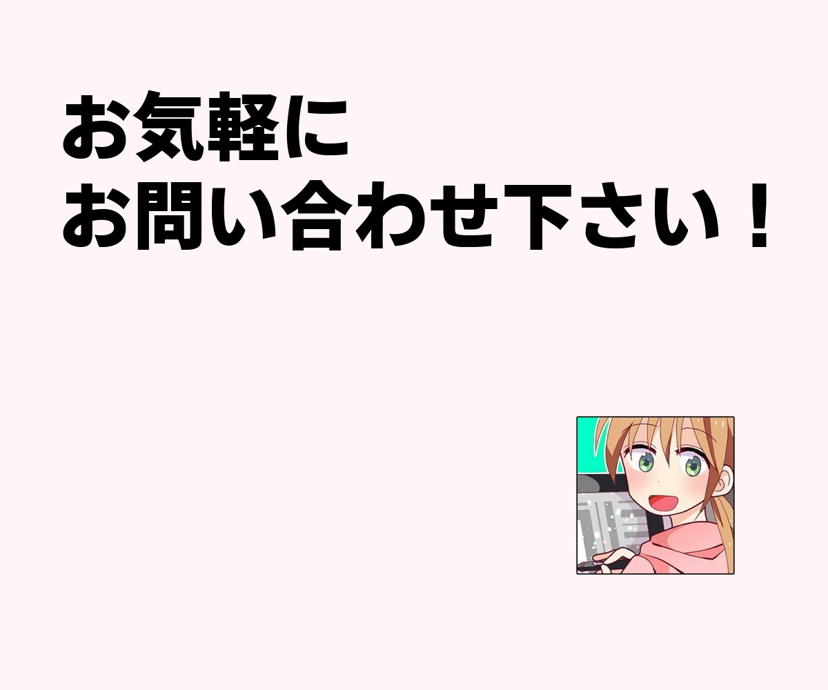 読みやすいカラー/白黒漫画描きます 短納期！イメージがわかない場合やシナリオ無しでもご相談可能！ イメージ8