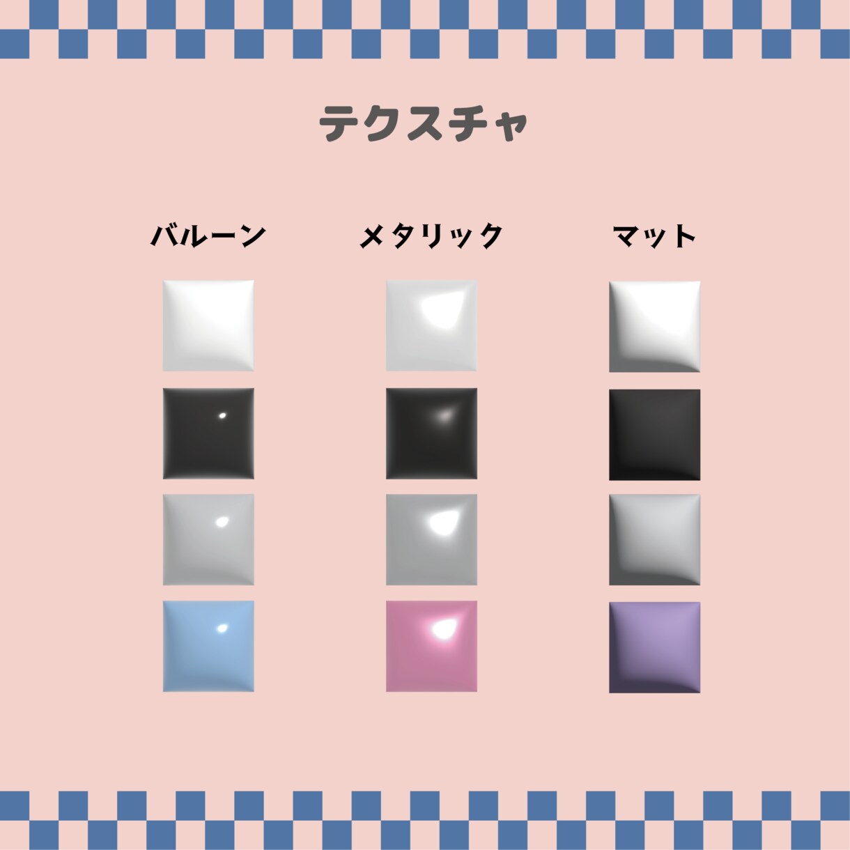 ぷっくりネームボード作ります 自分だけのオリジナルデザインを作りましょう☺ イメージ8