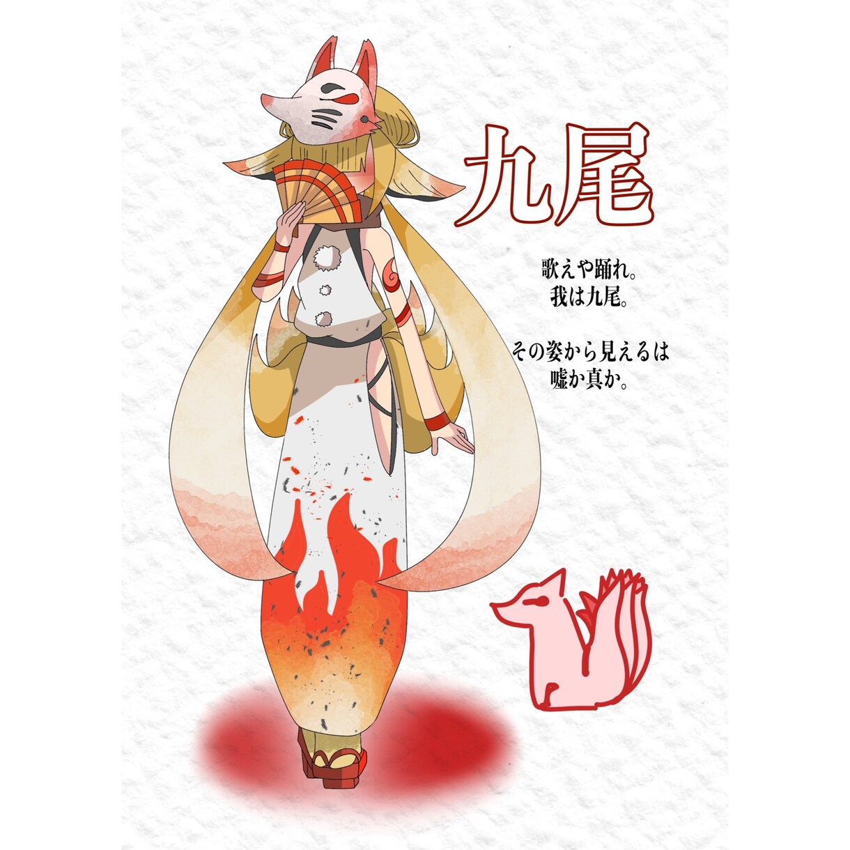 キャラクターデザインをします 貴方の『好き』を描いてみせます！ イメージ5
