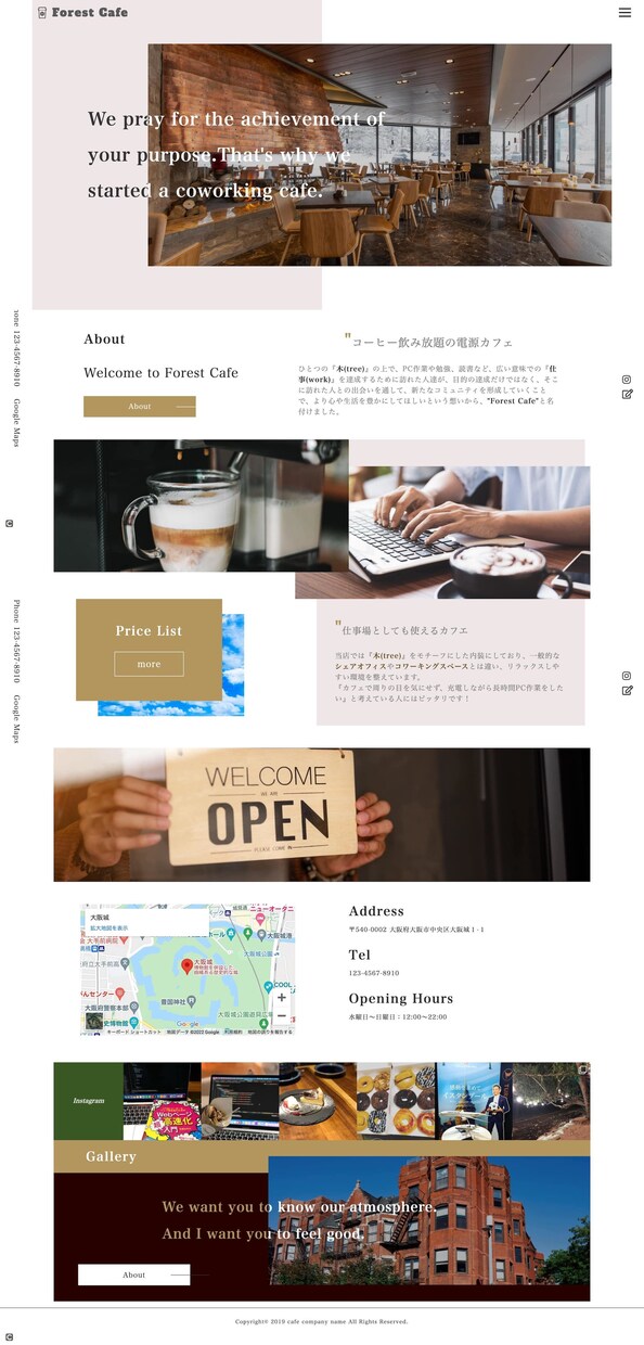 心を込めて作成したデザインをコーディングいたします 【精魂込めて制作したデザインを丁寧にコーディングします！】 イメージ7