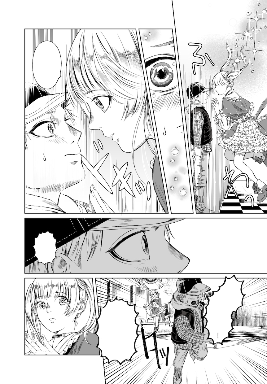 モノクロ漫画の制作承ります あなたのオリジナルストーリーを形にします！ イメージ5