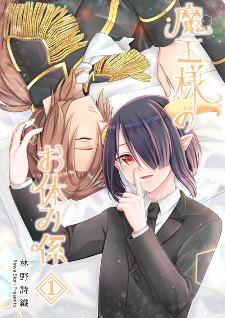 アイコン・立ち絵・配信用等イラスト全般描きます 可愛い、かっこいい女の子・男の子、動物等お任せください！ イメージ3