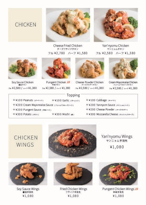 シンプル・見やすい・おしゃれなメニュー表 作ります シンプルおしゃれ Cafe風なMenu表 制作致します。 イメージ6