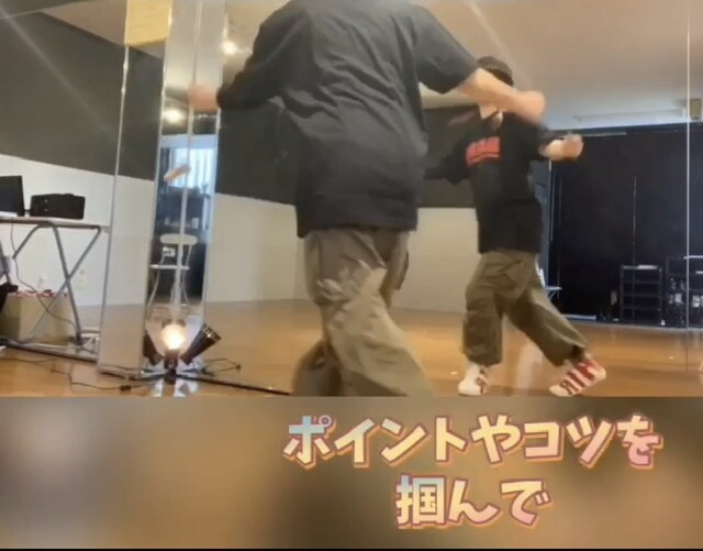 大人からはじめるダンス習得法をご提供します 初心者の方や学校ダンスにもわかりやすくご利用いただけます。 イメージ2