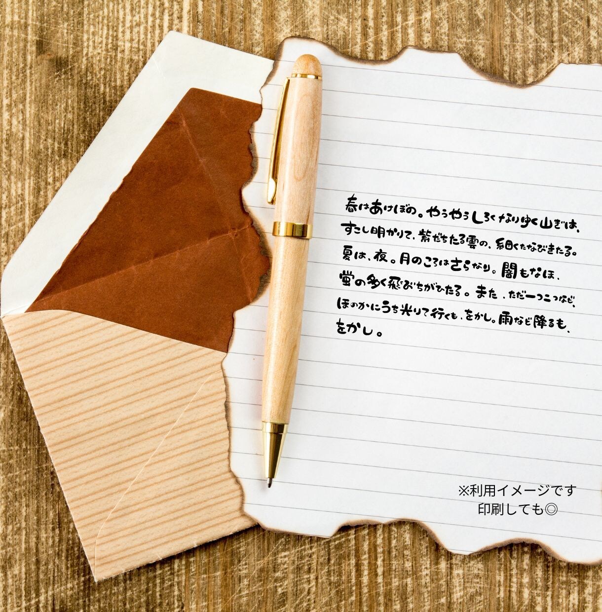 しっくりくる人にはしっくりくる文字お届けします YouTubeタイトル・名刺・座右の銘!?アイデアは無限! イメージ7