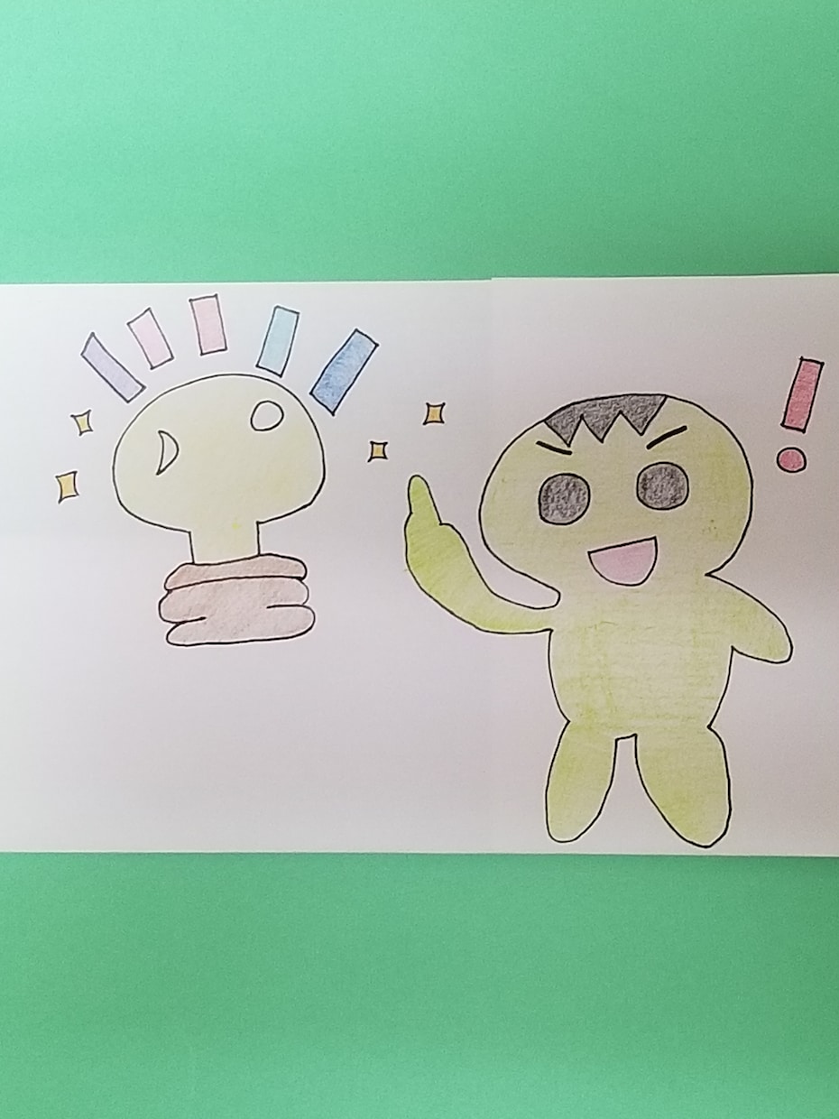 心に響く言葉をお届けします あなたの悩み事、思い切って、私にご相談してください イメージ1