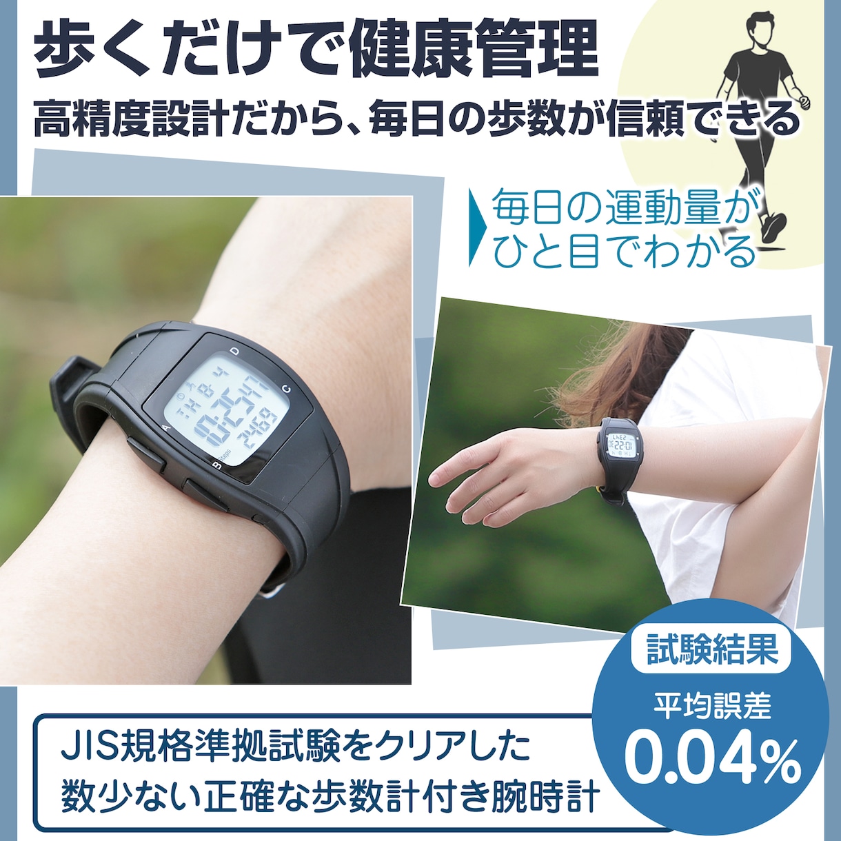 Amazon用の商品撮影+デザインで画像制作します 撮影+デザインのパック料金です イメージ2