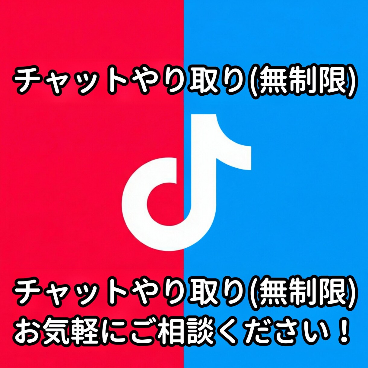 現役のプロがSNS運用代行します 総フォロワー200万人のプロがあなたをサポート イメージ4