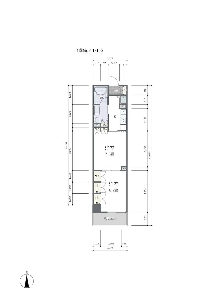 手書き図面をCADにおこします お打ち合わせは何度でも！修正回数は最大10回！ イメージ1
