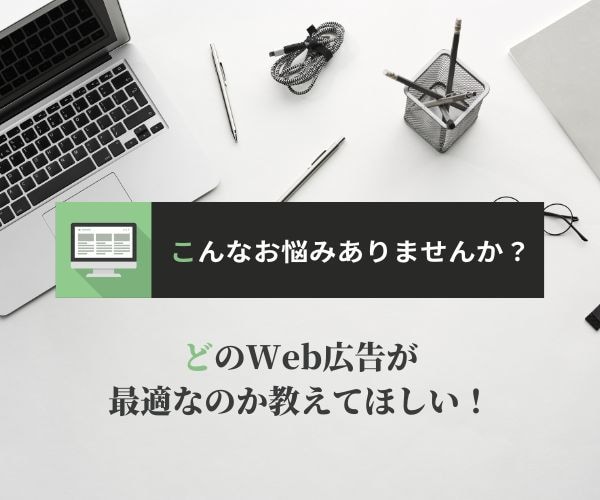 HP(ホームページ)やWebサイトの相談に乗ります HPやLP、Webサイトのお悩み聞きます。ビデオ通話もOK！ イメージ4