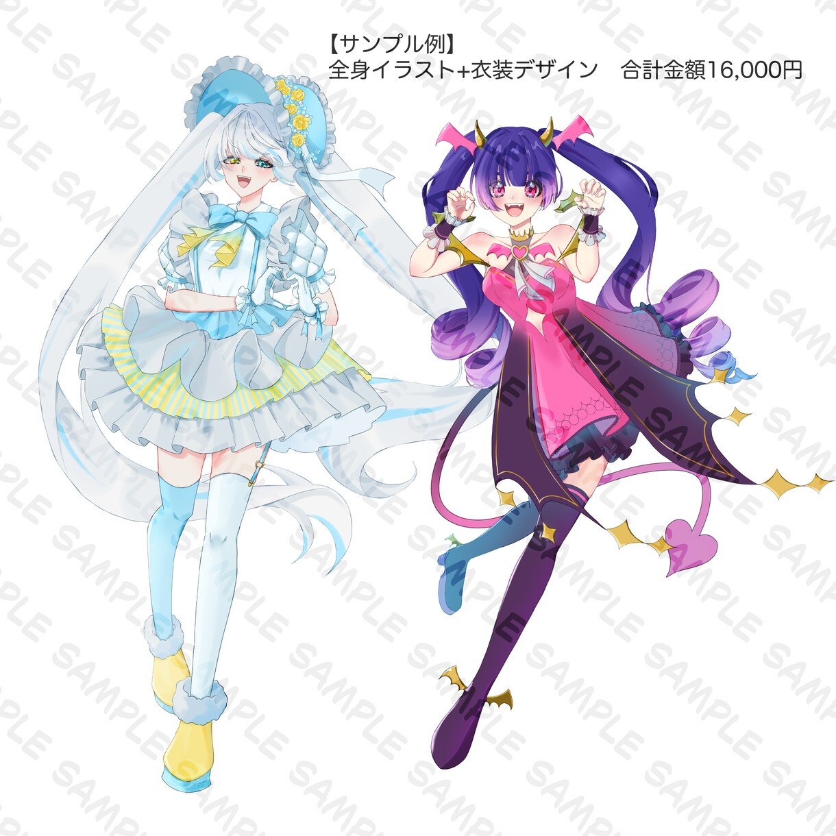商用利用可！キャラクターイラストを制作します はやい！やすい！かわいい！うまい！ イメージ3