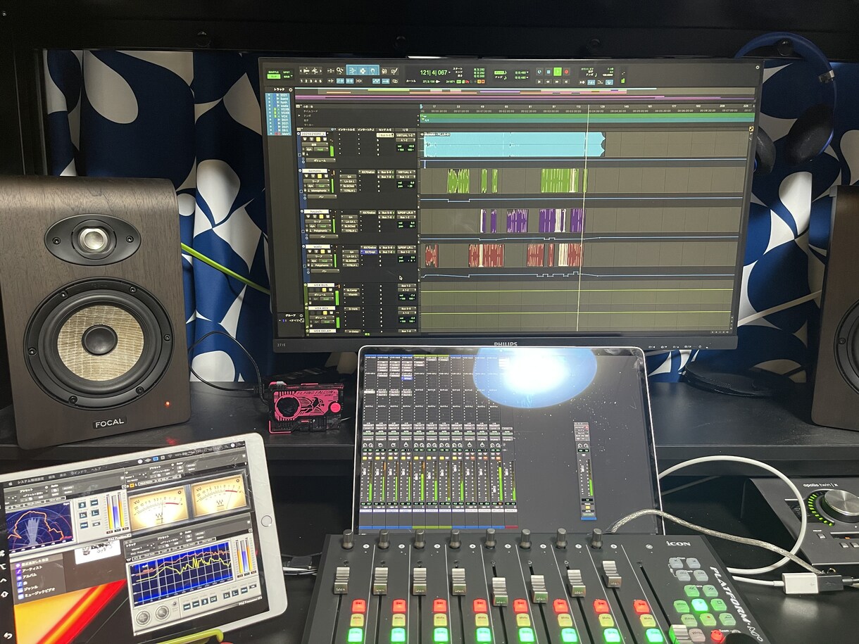 歌ってみたMIXマスタリングいたします 格安で歌ってみたのMIXを承ります イメージ1