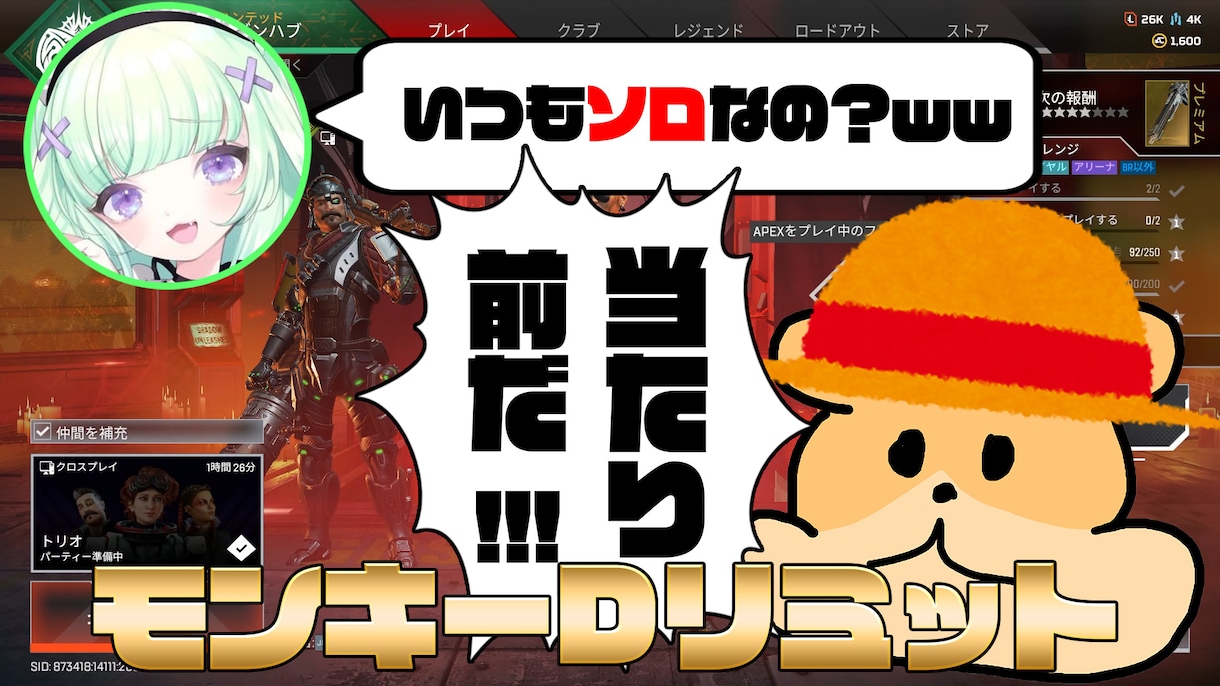 Youtubeなどの動画編集を行います 安くサービスぞ必要としてる人へ イメージ1