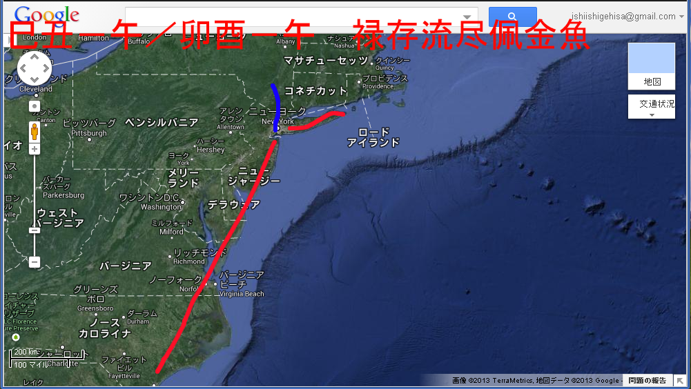 地理風水で地相を拝見します 家を建てるところ、お墓を作るところはどんなところ? イメージ2