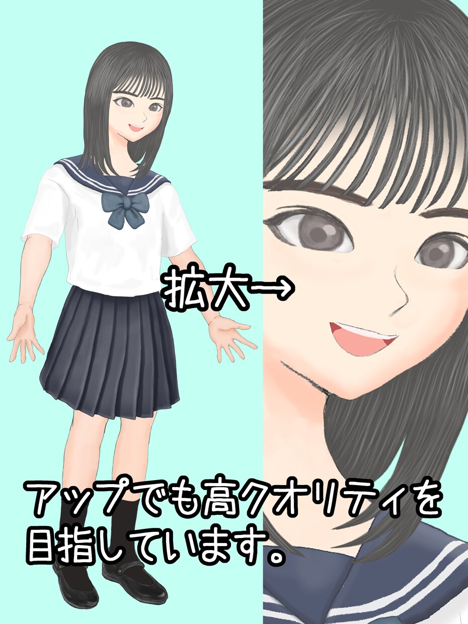 全身オーダー可能のイラストを作成します ファッションや髪形の指定もできます！ イメージ4