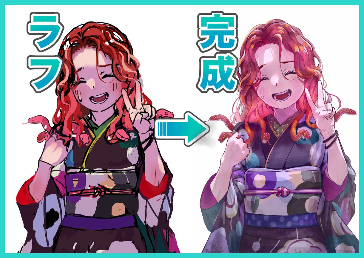 温かみのあるイラストを作成いたします 【企業実績あり】幅広く対応いたします イメージ7