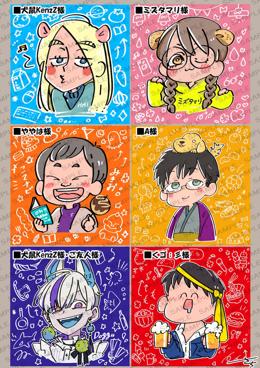 シンプル可愛い！コミックエッセイ風アイコン描きます Twitterやブログ等のSNSのアイコンにおススメです！ イメージ6