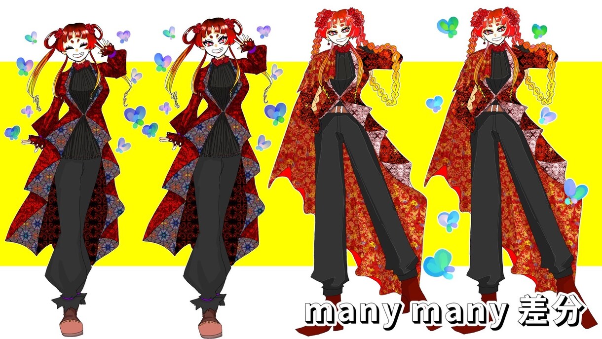 様々な活動で使用できるイラストを制作致します 株式会社 気合イ・入レテイマス イメージ5