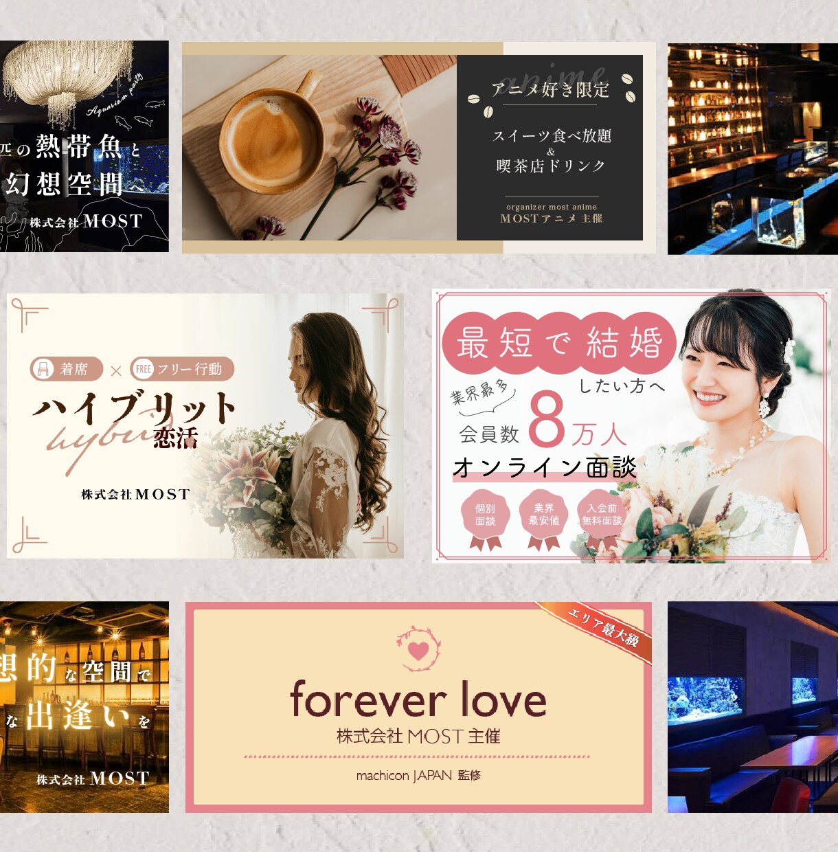 全サイズ同料金&修正無制限でWEB画像を制作します デザインが苦手でもOK！あなたに寄り添って提案します。 イメージ4