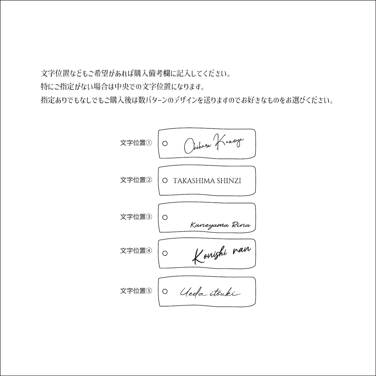 木材を使った様々なノベルティー製作を行います 購入前にサンプルデータからの商品試作品等確認できます。 イメージ6