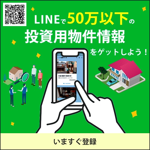 低価格、高品質なバナー制作致します 先着10名様限定で1,000円ポッキリ！ イメージ2