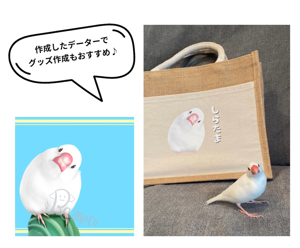 額縁対応有り⭐️リアルなペットの似顔絵を描きます インテリア・グッズ・お祝いや誕生日プレゼントにもおすすめ✨ イメージ9