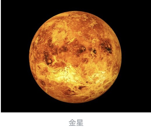 タロット占星術で、お相手様の本性･相性♡占います 四柱推命、西洋占星術で、恋愛のお悩み好転！解消！ イメージ3