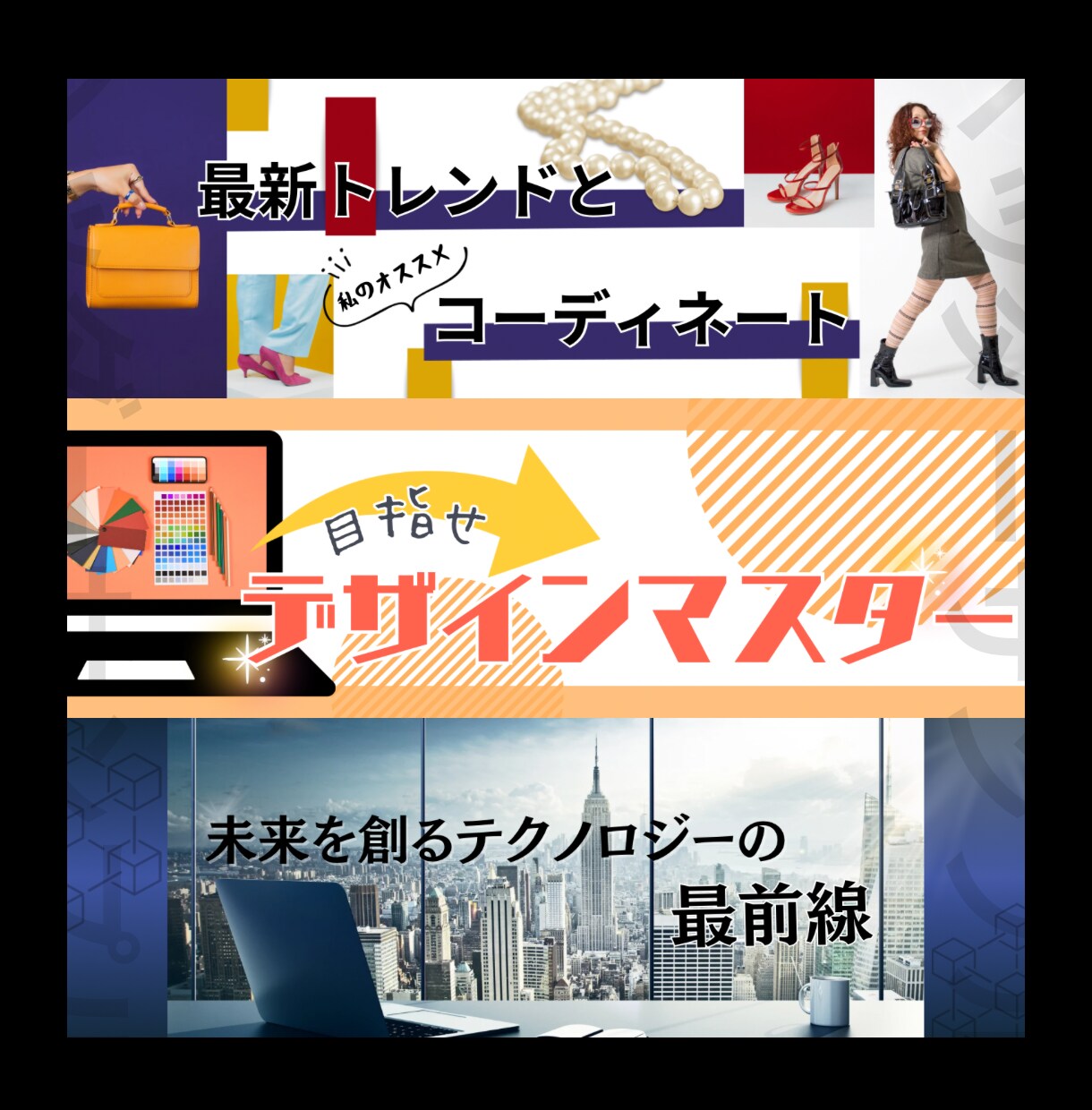 X用ヘッダー｜ビジネス向けに作ります ブランドの信頼性強化✖️人柄の温かみが伝わるデザイン！ イメージ2