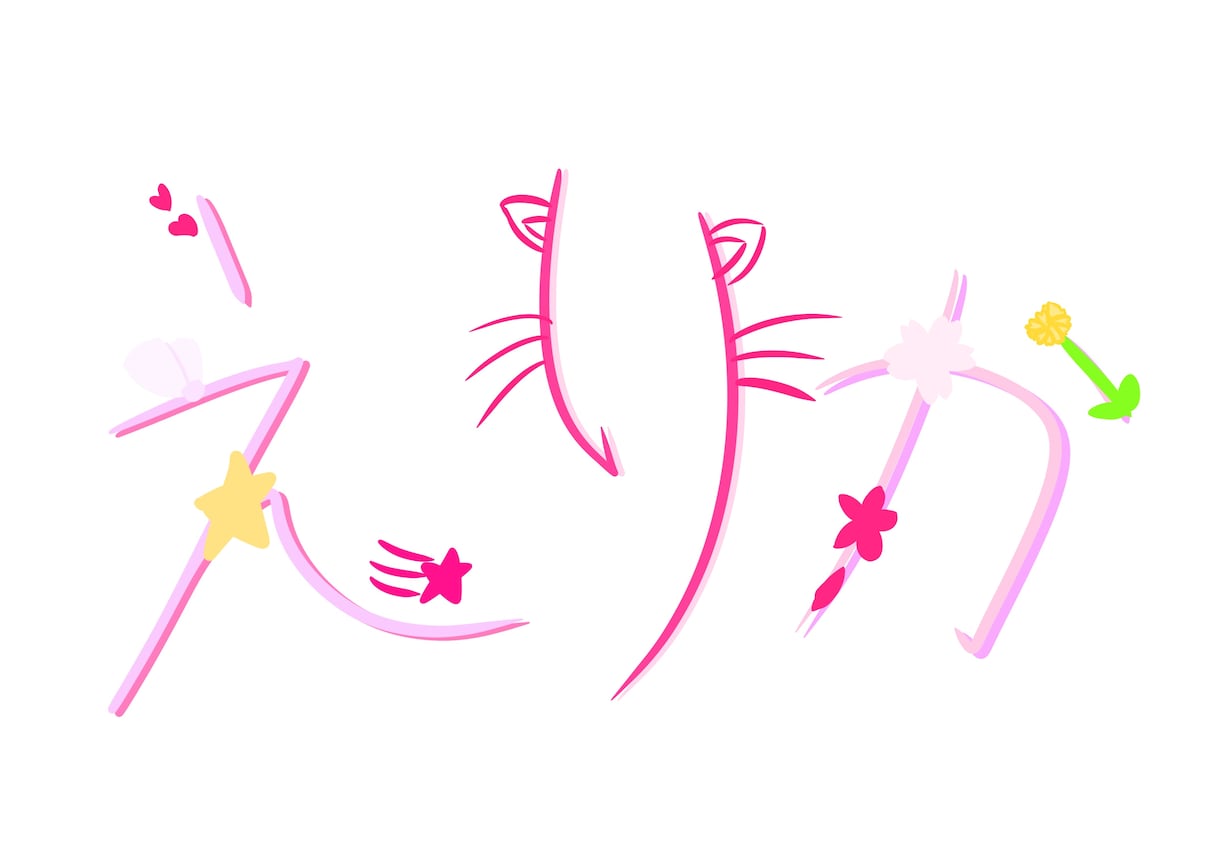ロゴデザインします 可愛いかっこいいロゴデザインします！ イメージ2