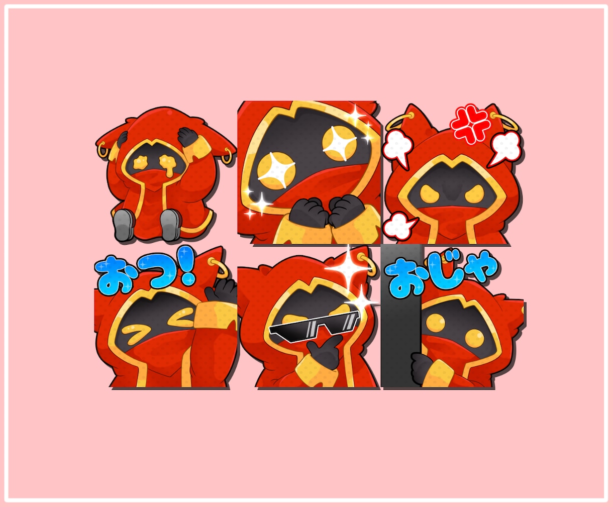 サンプルのようなかわいいスタンプ制作します Twitch/Youtubeのスタンプやバッジ制作❢❢ イメージ6