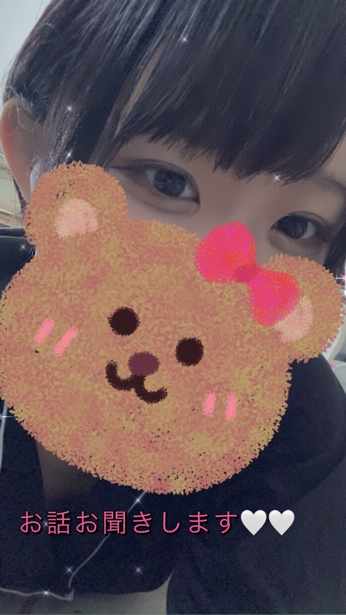 皆さんのお悩み聞きたい！♥ チャットでお話聞きます 皆さんの癒しになりたいです(^^) イメージ1