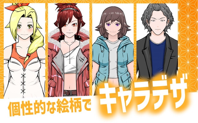 個性的なタッチでVTubeモデリング一括制作します 独特なキャラデザで他と差をつけたい方へ イメージ2