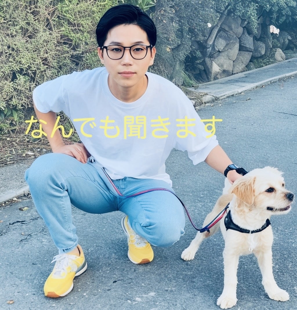 1分間大歓迎。貴重なお時間私で良ければお話聞きます 人生の半分が無職なんてもったいない私の目標は節電のない人生 イメージ1