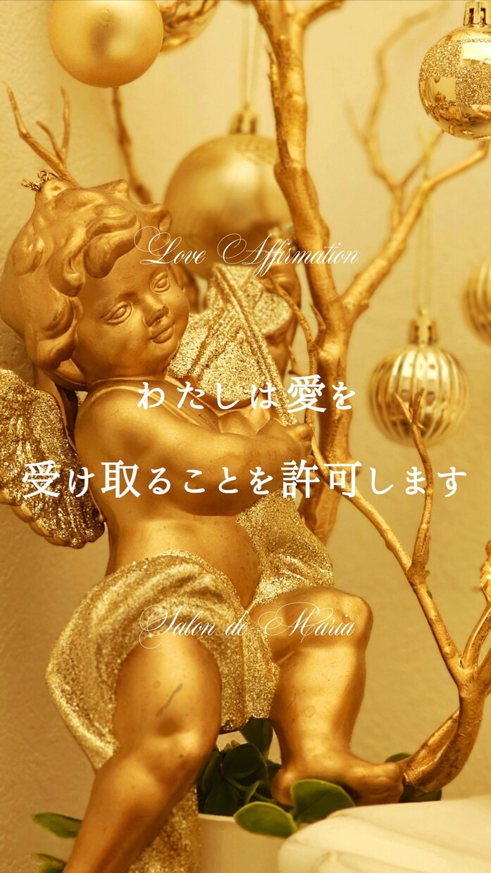男性限定｜女性目線であなた様のお悩みに寄り添います 【お悩み相談】恋愛/復縁/不倫/人間関係/仕事/お話相手 イメージ2