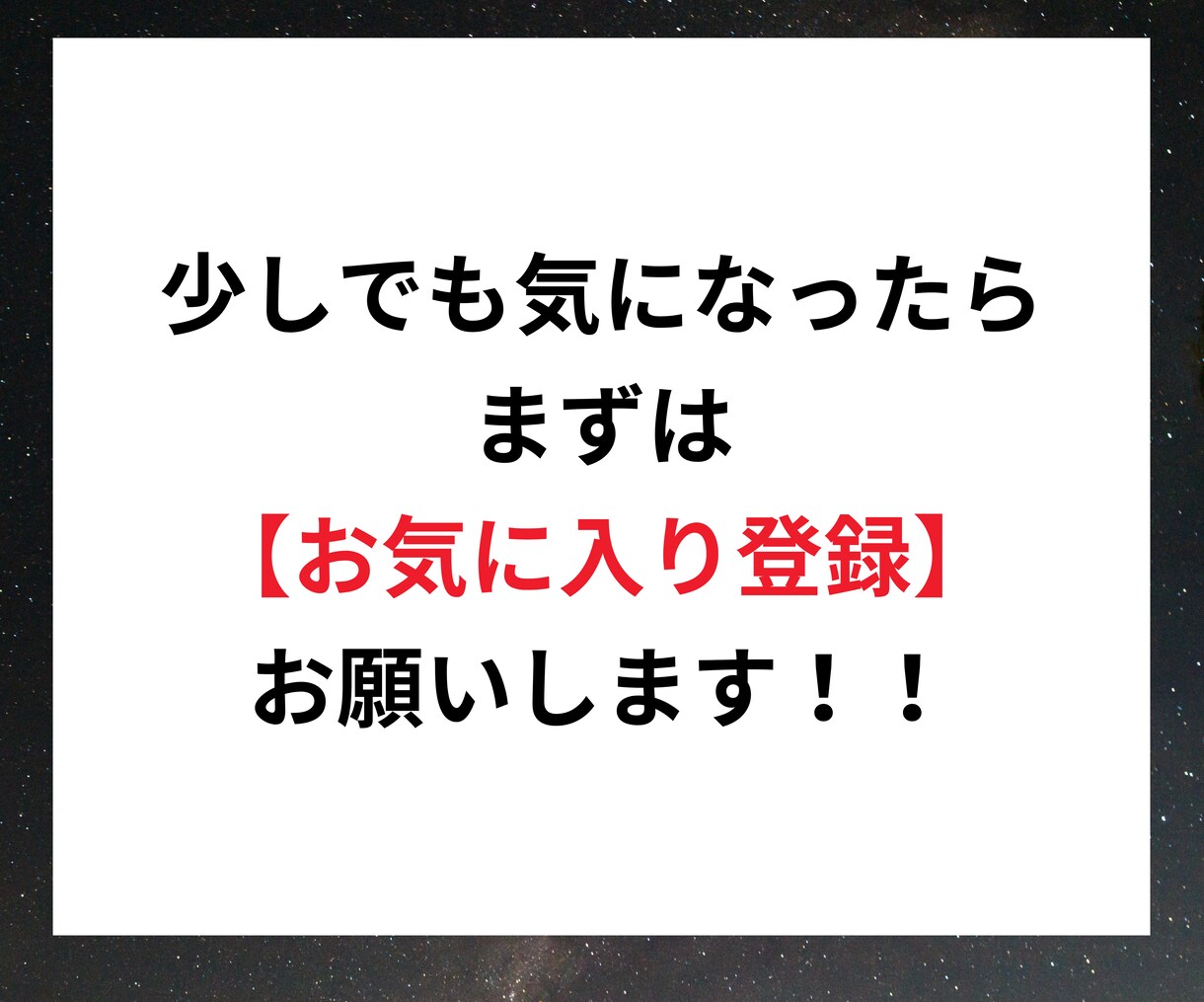 簡単コピペでできる副業の最終兵器教えます 【初心者大歓迎】コピペで構築する半自動収入 イメージ2