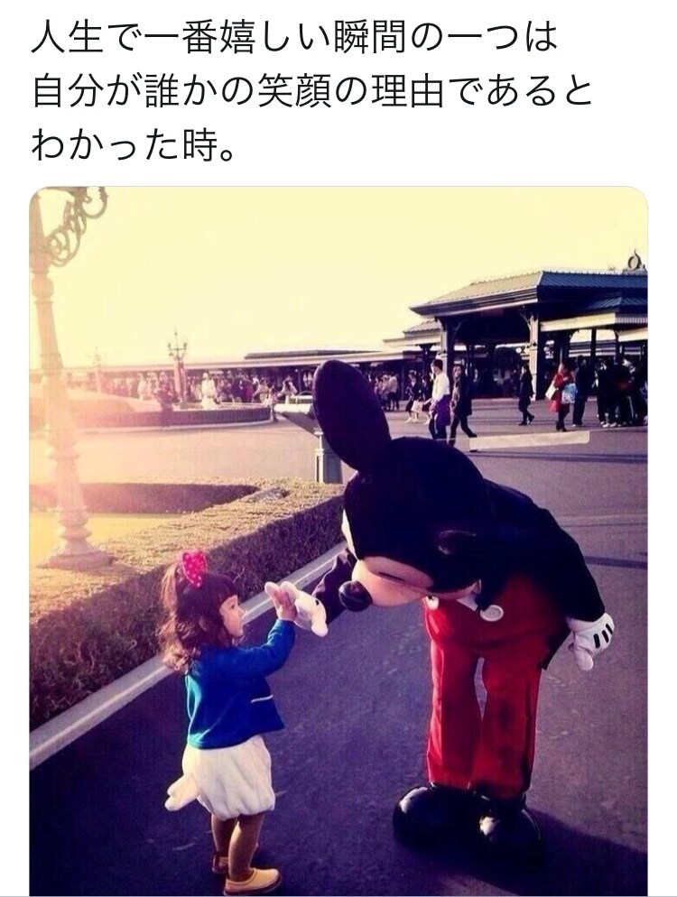 会社や恋人への不満、不安、相談聞きます 愚痴を聞いてほしい時お任せ下さい貴方にあう道を共に探します イメージ1