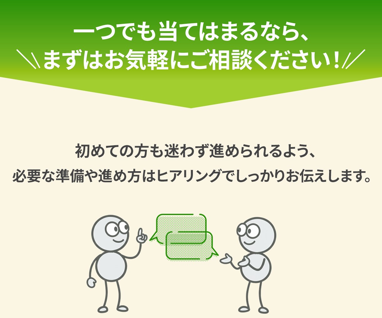 印象に残るサムネ・ヘッダー画像制作します 印象に残るヘッダーでファンを増やす イメージ3